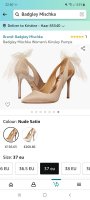 Screenshot_20220329-224002_Amazon Shopping.jpg