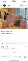 89A9AA68-B56D-4442-9672-179B3C9515AB.png