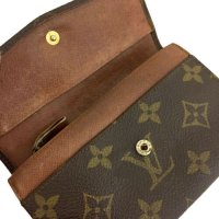 wallet 3.jpg