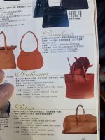 Hermes Super Collection Sorbonne.jpg