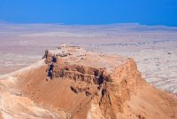 0 Masada.jpg