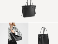 PurseBlog: Ultimate Bag Guide: Louis Vuitton NéoNoé