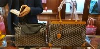 Goyard 2021 .jpeg