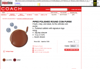 7856 piped polished round coin purse 2002 wallet acorn.png