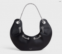 runway ss22 large ava chain.png