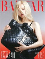Rose Park Blackpink Saint Laurent YSL Icare Maxi bag cover of Harpers Bazaar.jpg