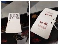 price tag.jpg