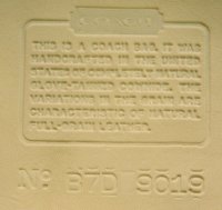 1997_D-plant-REAL B7D-9019-a-a.jpg
