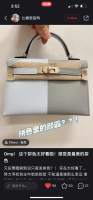 8D0910AE-1310-4CD7-8D18-6B9553224695.png