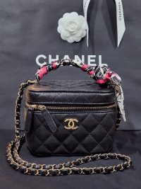Chanel Vanity Case Sq_16.07.2022.jpg