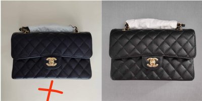 Classic Small Flap. Beware PurseForum