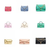 Chanel Spring/Summer 2023 Act1 (23P) | PurseForum