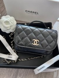 AUGUST 2022 Chanel Purchases, Page 2