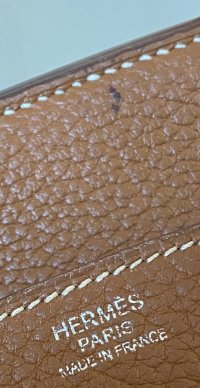 83F67380-8182-41FF-A3CA-1CF77CED6723.jpeg
