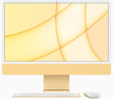 color_front_yellow__cja2t2hwgcty_large.jpg