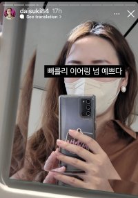 E8CA27EA-C722-40E8-BF59-200343105AC5.jpeg