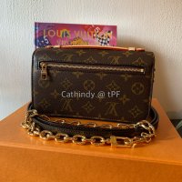 POCHETTE MÉTIS EAST WEST - Recently purchased this beauty at CDG