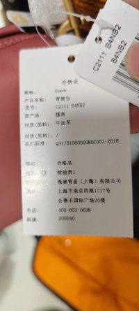mmexport1667305337005.jpg