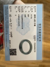 BBCEEDBC-3103-4BDF-88A4-9164F1D01176.jpeg