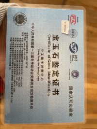 CB4EEB5A-1E51-47BD-9BB4-DF2E95747582.jpeg