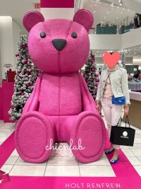 D17252B4-C895-438B-B914-540ED4E00905.jpeg