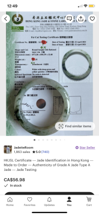 B85929C3-B379-4FF1-92A1-9A9D63A6ED26.png