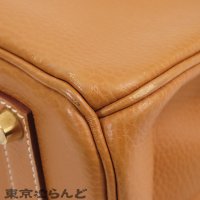 i-img640x640-1670829397keybxa1484.jpg