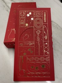 IMG_1820.jpeg