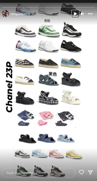 23p shoes.png