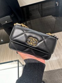 Chanel Boutique/Store stock updates - No questions/comments - READ 1st POST!, Page 948