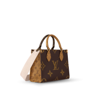 Hold Me Louis Vuitton Hold Me M21720 
