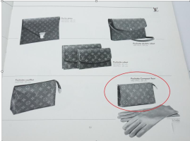 image of pochette compact-tour m51970.png