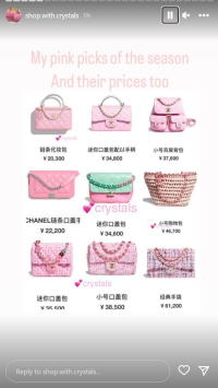 23p pink.png