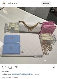 Screenshot_20230120-171135_Instagram.jpg