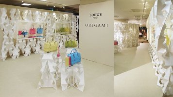 loewe_06.jpg