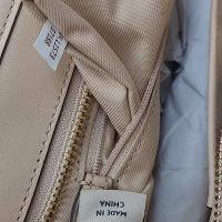 Swagger label by zipper.jpg