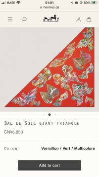 5E21AE09-8356-413A-9E81-96D1C37DF913.jpeg