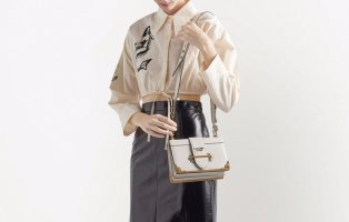 Prada FW23 Introduces a New Trapezoidal Bag Shape - PurseBlog