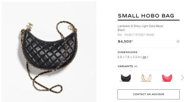 Chanel Lambskin Small Hobo Bag AS3917 Black 2023