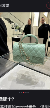 Chanel Medium Classic Flap Periwinkle Blue Lambskin - Luxury Shopping