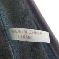 Coach Basic Bag China extra tag.jpg
