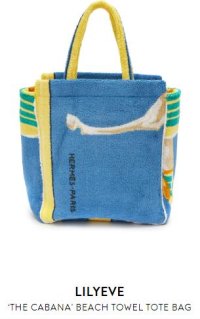 terry towel bag.jpg