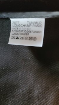 20230309_143935.jpg