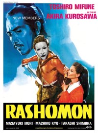 936full-rashomon-poster11-3.jpg