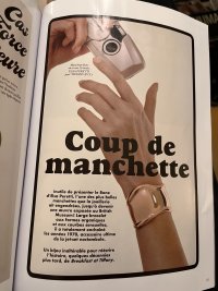 BDC3B9D5-CD15-4850-AEA3-8A07F0765802.jpeg