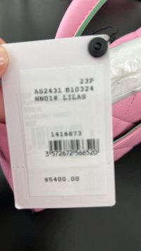 E2C2C6B5-58C7-4F39-BC54-122BEF585E0F.jpeg