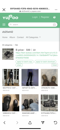 91E15512-91F2-429B-8A9A-09A2D8A32DB6.png