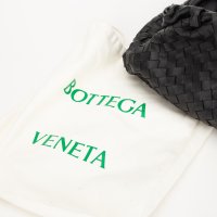 bottega-veneta-torby (3).jpg