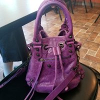 Balenciaga mini pom pon ultraviolet 20230419_115155.jpg