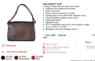 9332_LEGACY FLAP.jpg